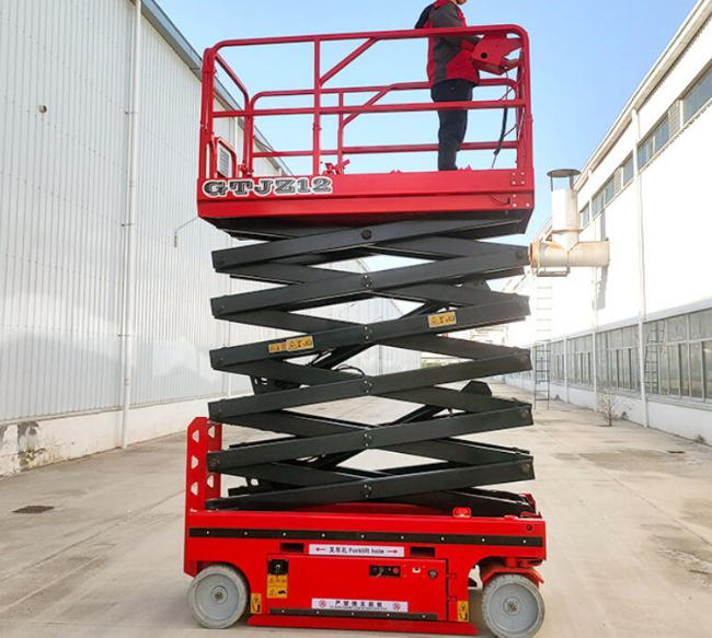 黄南自行走移动式升降机